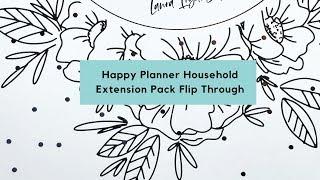 New 2019 Happy Planner Household Extension Pack Flip Through