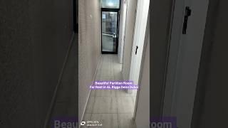 Beautiful Partition Room for Rent in AL Rigga Deira Dubai #shorts | Dubai