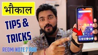 Redmi Note 7 PRO NEW Tips and Tricks | Hidden Features