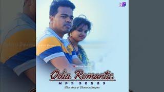 Odia Romantic Mp3 Songs.Bichitra Swapna