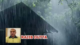 Kobita - Bristi, written and Recitation By Rajib Dutta.