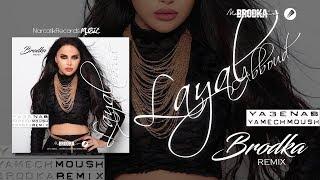 LAYAL ABBOUD - Ya 3enab Ya Mechmoush (Remix) ليال عبود - ياعنبيامشمش