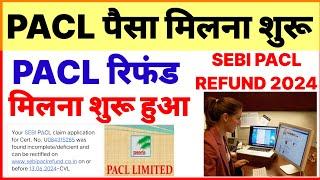 pacl news update pacl refund 2024 pacl news 2024pacl news today 2024pacl update 2024pacl help line