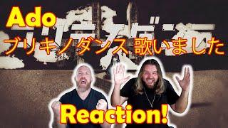 Musicians react to hearing 【Ado】ブリキノダンス 歌いました!!!