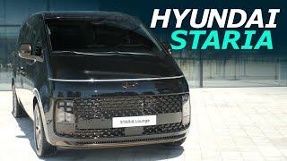 New 2022 Hyundai STARIA Lounge MPV Review "The Minivan from Mars"