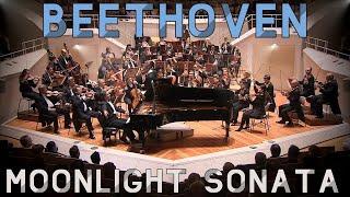 Beethoven - Moonlight Sonata - Berliner Philharmonie | Piano & Orchestra
