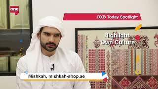 DXB Today Spotlight: Mishkah brings Palestinian olive oil into Dubai