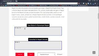Type In Nepali Online | Unicode Nepali Converter | नेपाली टाइपिंग सजिलो तरिकाले