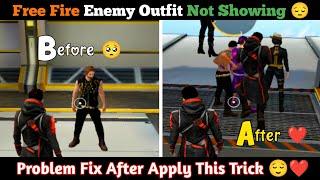 Free Fire Enemy Outfit Not Showing | How To Fix Enemy Outfit Not Showing Problem  | AloneNobita Yt