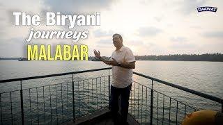 The Biryani Journey of Malabar | Malabar Biryani | Sanjeev Kapoor Khazana