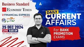 Current Affairs 2024 | Daily Current Affairs Today | Bank Promotion Exams  | Vivek Sir