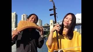 The Moon Represent My Heart | Panflute - Erhu LIVE | Edgar Muenala