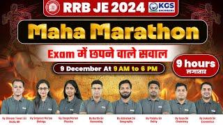 RRB JE 2024 | MAHA MARATHON | CLASS 109 HOURS NON STOP IMPORTANT QUESTIONS  KGS ENGINEERS