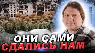 МОБИЛИЗОВАННЫЕ ДЕТИ ЛОЖАТЬСЯ ПОД КУРСКОМ!ВОЗВРАЩАЕМ НАШИ ЗАКОННЫЕ ТЕРРИТОРИИ!