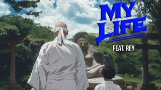 My Life feat Rey (Official Hip Hop Music Video)