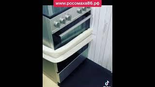 Вагон дом «Росомаха» СТОЛОВАЯ и Душевая.