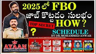 How to get FBO JOB in 2025 - Very easy | Dr.MD Anwar |