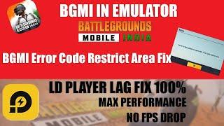 BGMI IN EMULATOR| LD PLAYER BGMI ERROR CODE RESTRICT-AREA| LD PLAEYER LAG FIX 100%|#PUBG#BGMI#LAGFIX