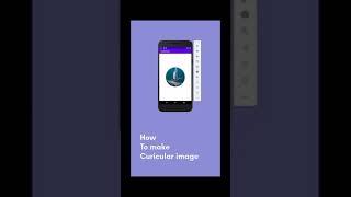 Shapeable ImageView - Create Circular Image Android #shorts