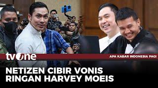 Netizen Cibir Vonis Ringin Harvey Moeis | AKIP tvOne