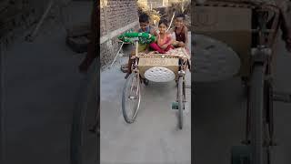 #short moj kar di || electric bike Audi || home made car for kids ️