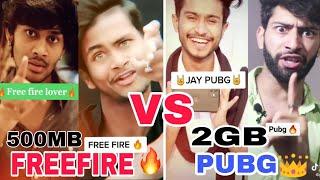 Free fire vs Pubg | funny  | pubg vs freefire |Attitude  | gouravch2 | gouravchaudhary | pglu