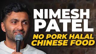 NO PORK HALAL CHINESE FOOD | Nimesh Patel