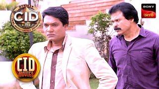 A Group Of Children | CID Movies | 22 Jun 2024