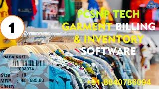 HOW TO ADD PRODUCT FOR SALE IN GARMENT BILLING SOFTWARE | PCSNP TECH | 2023