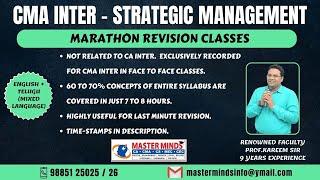 P1012 | CMA Inter | Strategic Management | English & Telugu | Marathon class |Jan 23 & Further exams