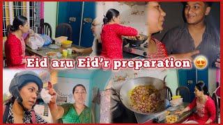 Part 1 : Eid vlog UNFILTERED with In-Laws