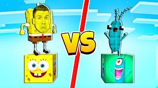  МУЛЬТЯШНАЯ БИТВА на Одном Блоке: Губка Боб VS Планктон ЛакиБлок в Майнкрафт !