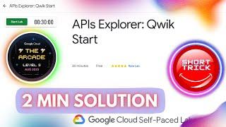 APIs Explorer: Qwik Start | #GSP277 | #studyjam #shorttrick #googlecloud #goodies