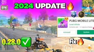 Pubg Lite New 0.28.0 Update 2024 | Pubg Mobile Lite 0.28.0 Update Problem Fix 2024 