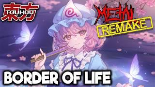 RE: Touhou 7 PCB  - Border of Life 【Intense Symphonic Metal Cover】