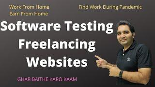 Top websites for freelancing Testing| S/W Testing freelance| Get Freelance Testing work from home