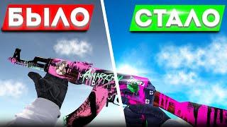 КАК СДЕЛАТЬ ЯРКУЮ ГРАФИКУ в CSGO? Nvidia