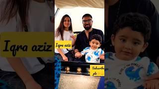 Iqra Aziz & Yasir Hussain family#viralvideo #trending #youtubeshorts #ytshorts