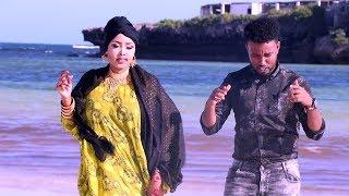 MOHAMED KADHEERI IYO AYAAN WADANI | GUGEENII WAAKAA SAMAADEE - AROOS GALNAY | 2020 MUSIC VIDEO