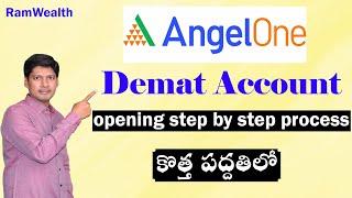 Angel One Account Opening in Telugu | How to Open Angel one Demat Account in Telugu