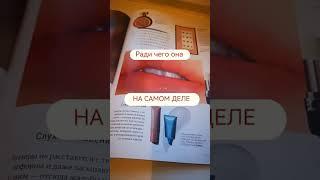 Для КОГО ты делаешь то, что ты делаешь?  Переходи в описание и подписывайся #днкбренда #модаистиль