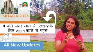 MHADA Lottery 2023 | Eligibility and Income Criteria. Online Registration and Lottery on MHADA App.