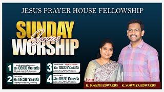 | Telugu Christian Message || Pastor Joseph Edwards || Sunday Service || 09th March 2025 ||