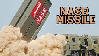 NASR Missile Pakistan Urdu documentary Baseet TV