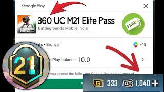 PlayStore Free 360 UC & Free M21 Royal Pass/Elite Pass | Bgmi Free UC | Redeem Free UC in BGMI