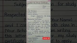 Letter For Study Certificate in English|| Application for Study Certificate by Printed Handwriting