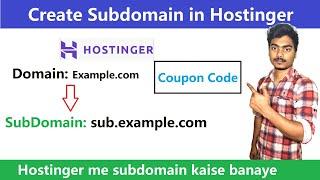 How to Create Subdomain in Hostinger | Hostinger me subdomain kaise banaye Tutorial