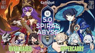 C0 Arlecchino + C2 Chevreuse & C0 Wanderer Hyper | NEW Spiral Abyss 5.0 | Genshin Impact