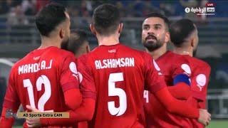 البحرين 2-0 العراق | خليجي 26