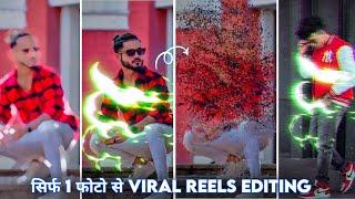 Viral Reels video Editing | Capcut video Editing | Trending video Editing | New capcut effect